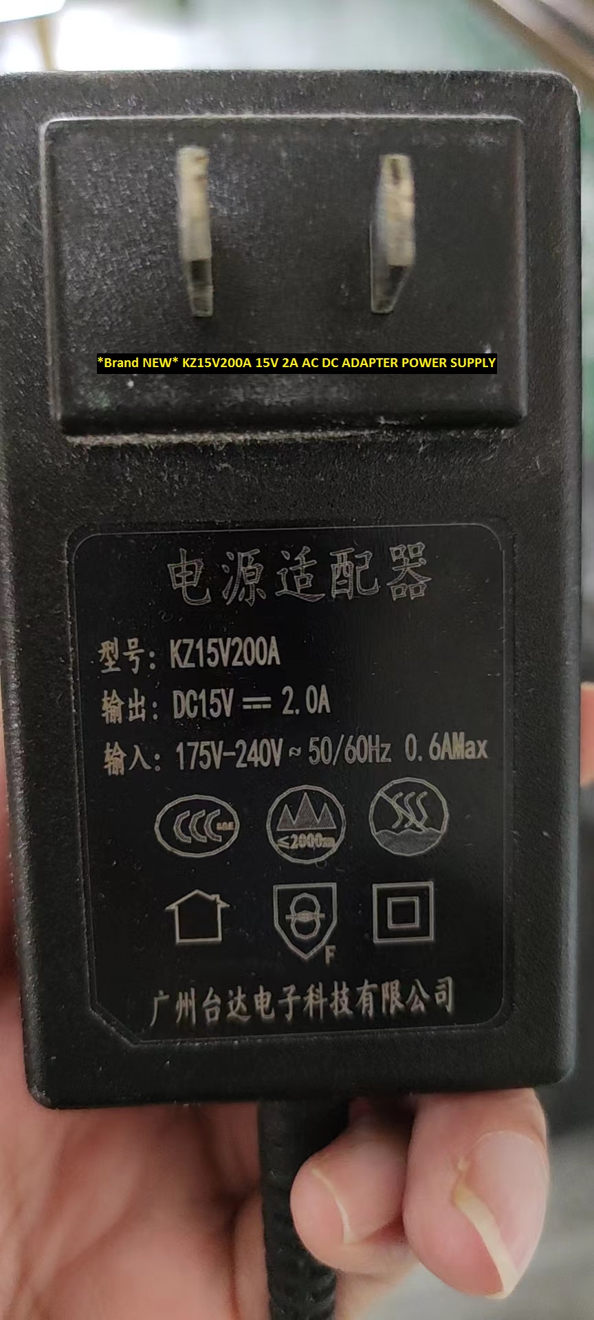 *Brand NEW* KZ15V200A 15V 2A AC DC ADAPTER POWER SUPPLY